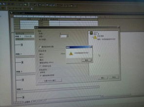 西门子S7-200与电脑通讯 MPI通讯线的应用与计算机及通讯设备租赁考量
