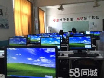 北京高效办公解决方案 租电脑、笔记本、台式机、苹果产品与手机租赁全解析