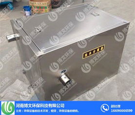 拉萨餐厨垃圾处理设备合作与计算机通讯设备租赁方案